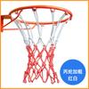 Red de baloncesto de polipropileno con hebilla de red estándar audaz de fabricantes de fuentes, red de tenis con marco de baloncesto tejido de tres colores para interiores y exteriores.