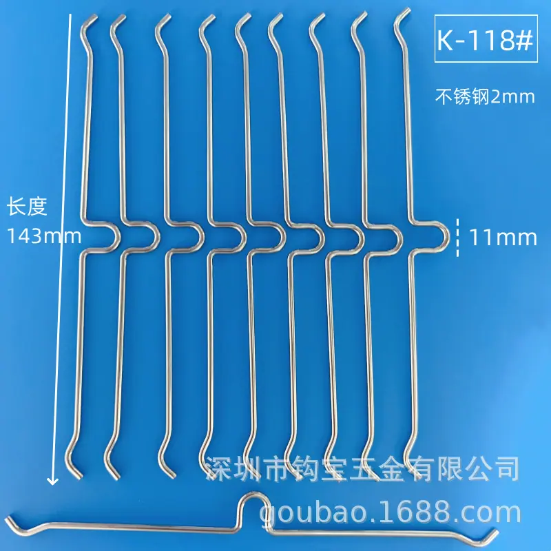 K-118-800.png