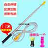 Accesorios para pulverizador eléctrico regulador correa cargador pulverizador pulverizador pulverizador manguera cuatro estaciones bomba de agua interruptor agrícola