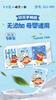 Paquete de 9 Pañuelos de Papel Impresos Gato de la Suerte, Paquetes de Pañuelos Portátiles Crayon Shin-Chan para Casa y Exteriores, Servilletas Minnie al por Mayor