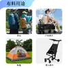 Tejido para mochila de montañismo resistente al desgaste e impermeable, con rejilla blanca de Nylon Dyneema, PU/compuesto