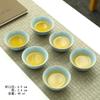 Juego de té kung fu blanco sebo taza de té cerámica mate blanco puro taza de cata de té taza maestra taza pequeña tazón de té taza individual