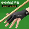 Guantes profesionales de billar de tres dedos, gama alta, silicona antideslizante especializada, malla transpirable, mejora de la presión, tacto sedoso, resistentes al desgaste, guantes sin dedos