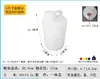 Hubei Barril plástico de 25 litros espessado grau alimentício 20kg barril químico 50kg barril de líquido residual barril quadrado empilhável fabricante