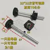 Tubos Cuadrados y Redondos de Acero Inoxidable, Base de Soporte Ajustable en Altura para Mesa y Silla, Tuerca, Base para Pie de Estante, Pata de Mesa Ajustable