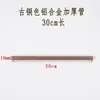 Tubo redondo sólido de aleación de aluminio protector de columna tira de borde estantería barandilla estante de gabinete de vino estante de metal protector de estantería de supermercado