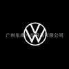 Adecuado para Luz de Bienvenida Volkswagen Passat Sagitar Golf Touran Shankuhui Ang Touareg Cc Luz Proyectora de Puerta