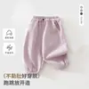 Calça Infantil Masculina Primavera e Outono Novo Estilo Roupa Externa para Bebês e Crianças Pequenas Calça Longa Estilosa Versátil Casual para Bebê Calça de Moletom Outono e Inverno