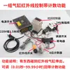 Controlador Automático de Tempo Reciprocante de Cilindro Microcomputador Programável Válvula Interruptora de Controle de Velocidade Booster Gás-Líquido Pneumático