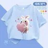 Camiseta de Manga Corta para Niña 2025 Verano Nuevo Estilo Niños Algodón Puro Delgado Cuello Redondo Moda Camiseta Base para Bebés Niñas