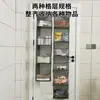 Bolsa de Almacenamiento para Colgar en la Puerta para Uso Doméstico, Bolsa Multicapa y Bolsa para Guardar Juguetes, Estante de Almacenamiento para Ropa Interior y Artículos Varios Montado en la Pared