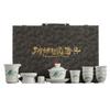 Juego de té de kung fu con quemador de aceite de jade de oveja, porcelana de jade de hielo, Qianli Jiangshan, juego de té de kung fu simple, cubierta de tres piezas, cuenco, caja de regalo para el hogar y la oficina