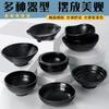 Vajilla de melamina A5, tazón de arroz comercial, olla caliente, tazón de condimento para restaurante, anticaída, tazón de sopa pequeño negro, tazón pequeño de plástico de porcelana para restaurante