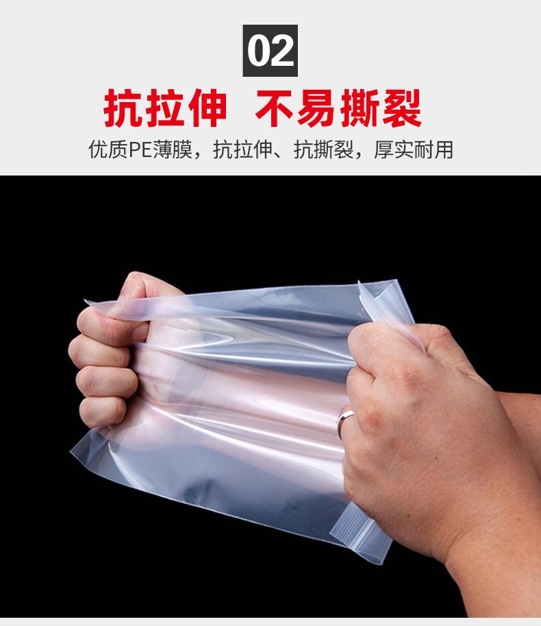 详情_09.jpg