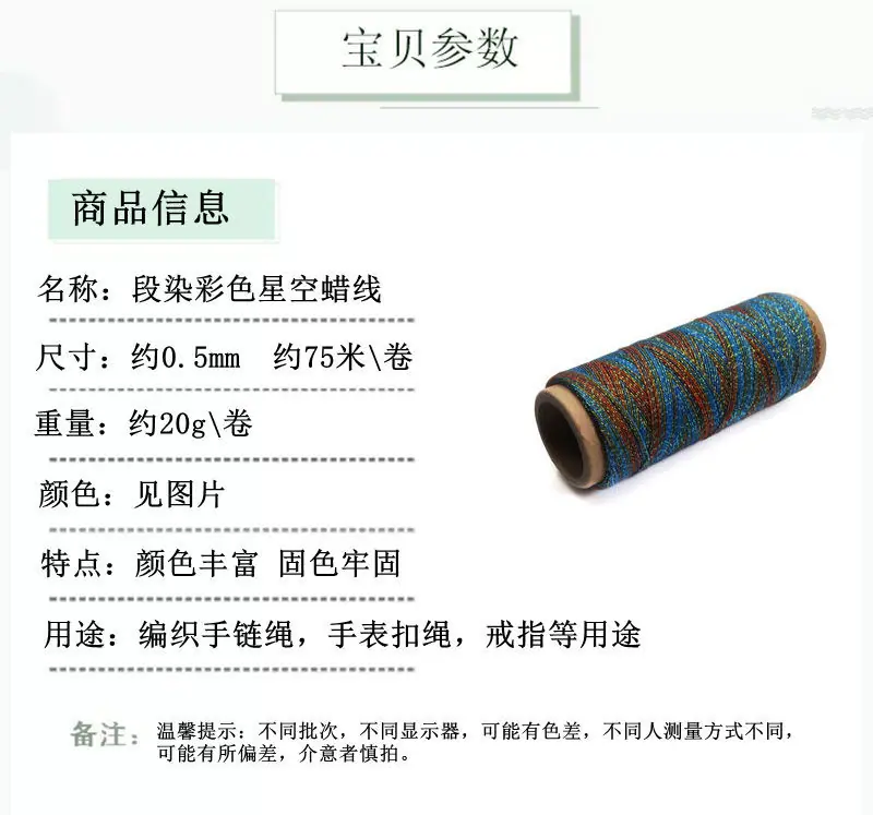 详情1.jpg