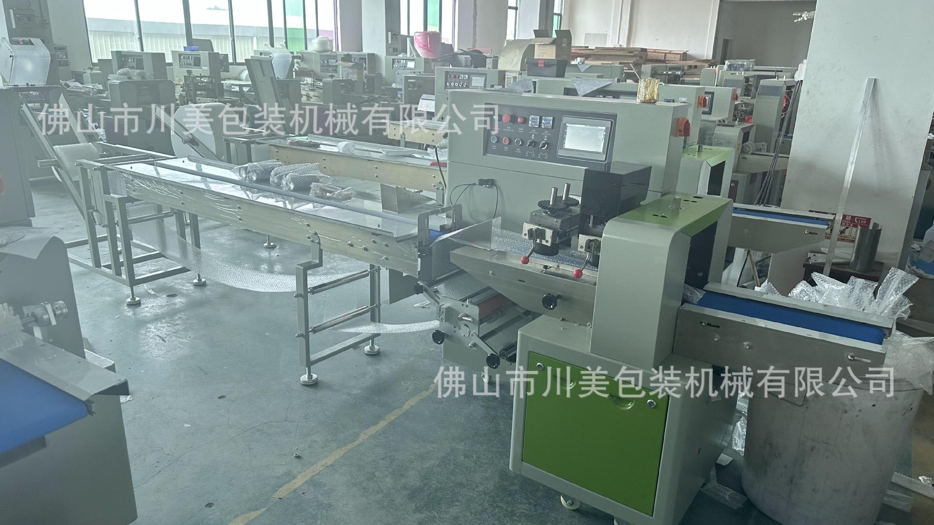 微信图片_20240731111837