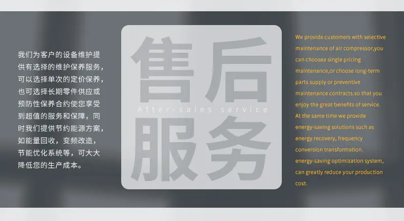 APM详情页_23