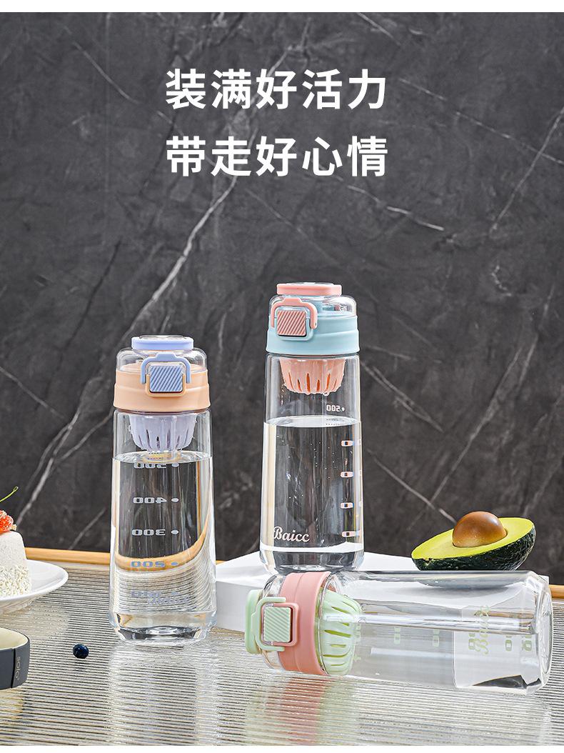 灵广水杯_15.jpg