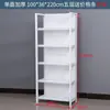 Estanterías de Exhibición para Supermercados, Tiendas de Conveniencia, Estanterías para Snacks Maternos e Infantiles, Gabinetes de Exhibición de una y Doble Cara, Combinación Libre