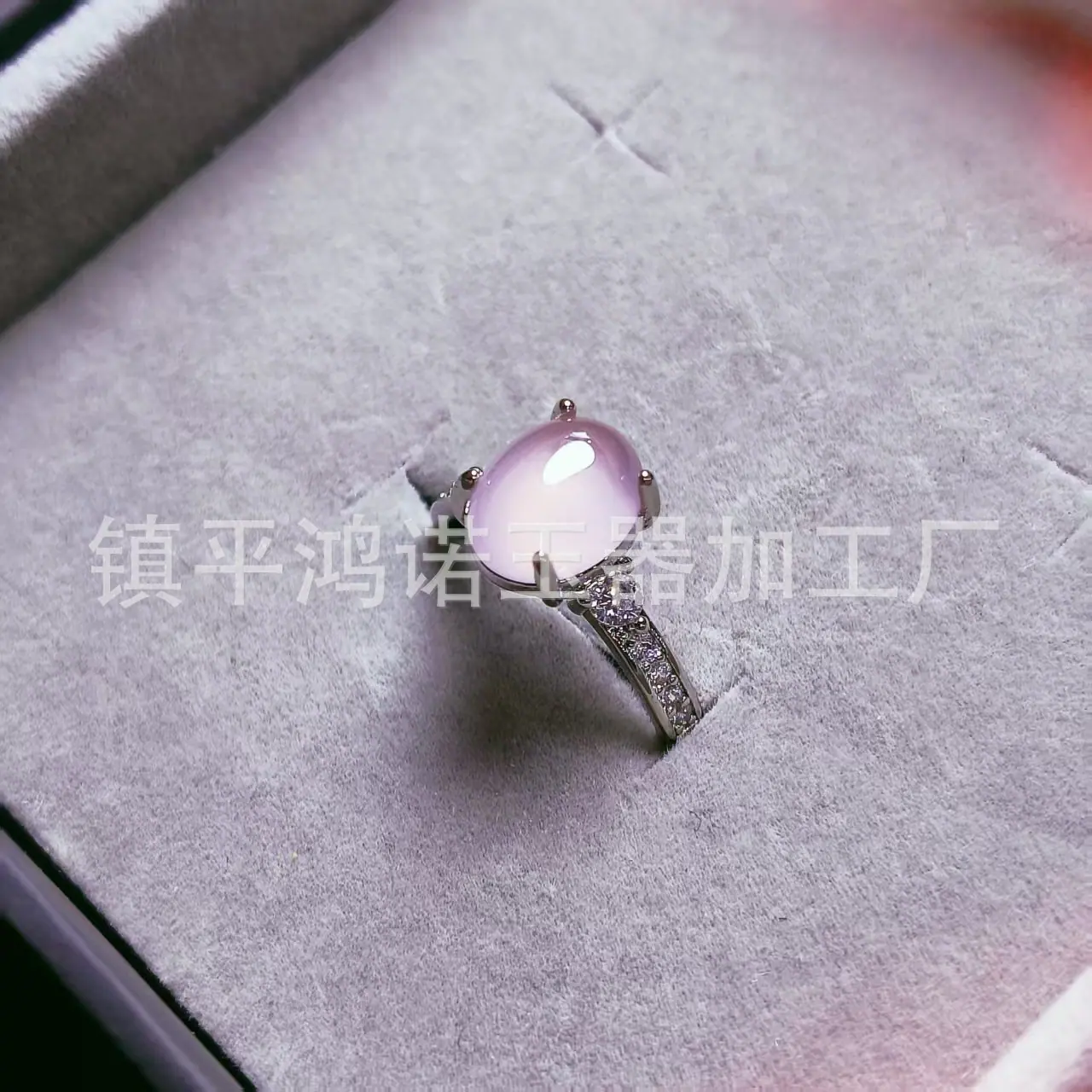 微信图片_20251216075903_2661_256.j