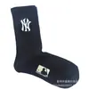 Nuevos Calcetines Bordados con Letra Ny de Estilo Coreano para Hombres y Mujeres, de Caña Alta, Calcetines Modernos para Todas las Estaciones, Calcetines Deportivos Versátiles para Parejas