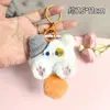 Muñecos para lanzar en bodas, llaveros de peluche, colgantes de muñecos para mochilas de mujer, pequeños regalos promocionales al por mayor