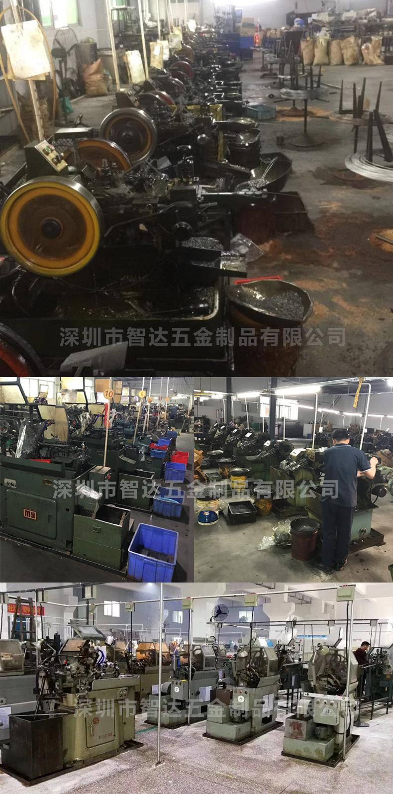 自攻螺丝3_02