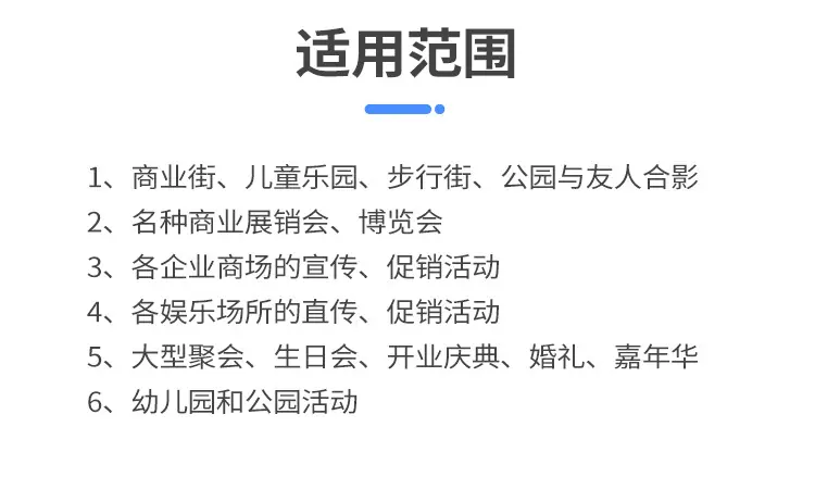 详情_04