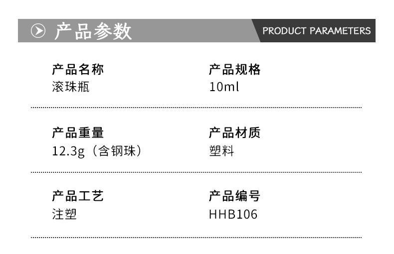 详情_01.jpg