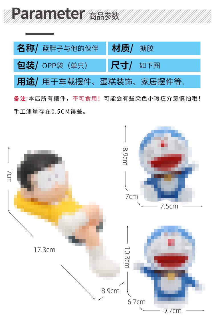 详情2.jpg