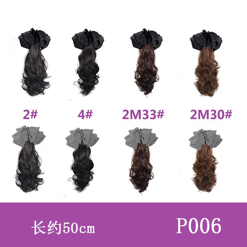 P006