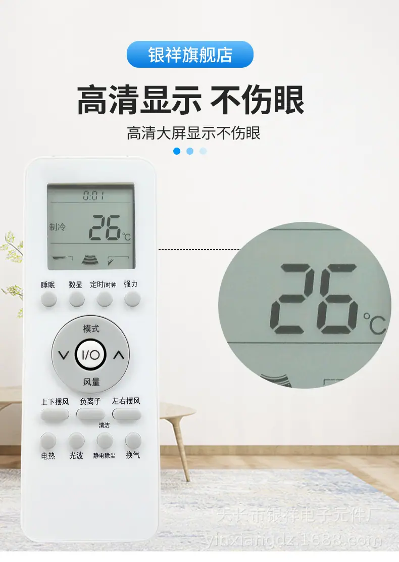 格兰仕39GB详情图3.jpg