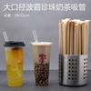 Pajilla Gruesa de Papel Kraft 19cm Transparente Desechable para Té de Leche con Perlas Boba Tendencia Pajilla Grande Boca Gruesa Extendida 23cm