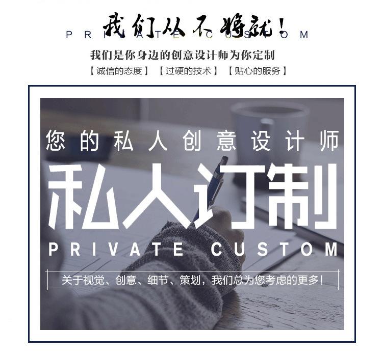 详情图片_02.jpg