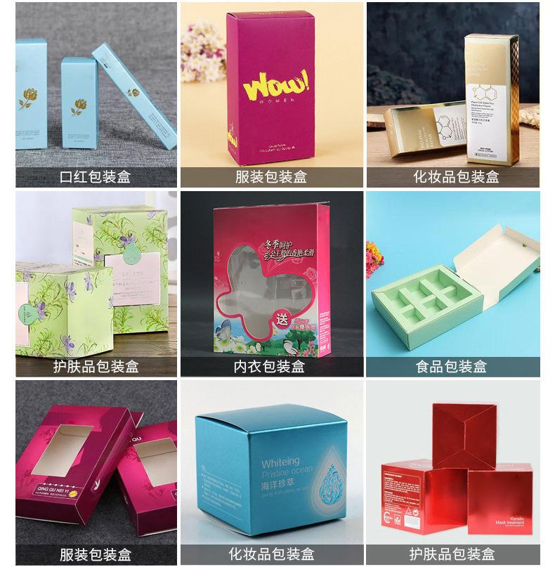 详情页65.jpg