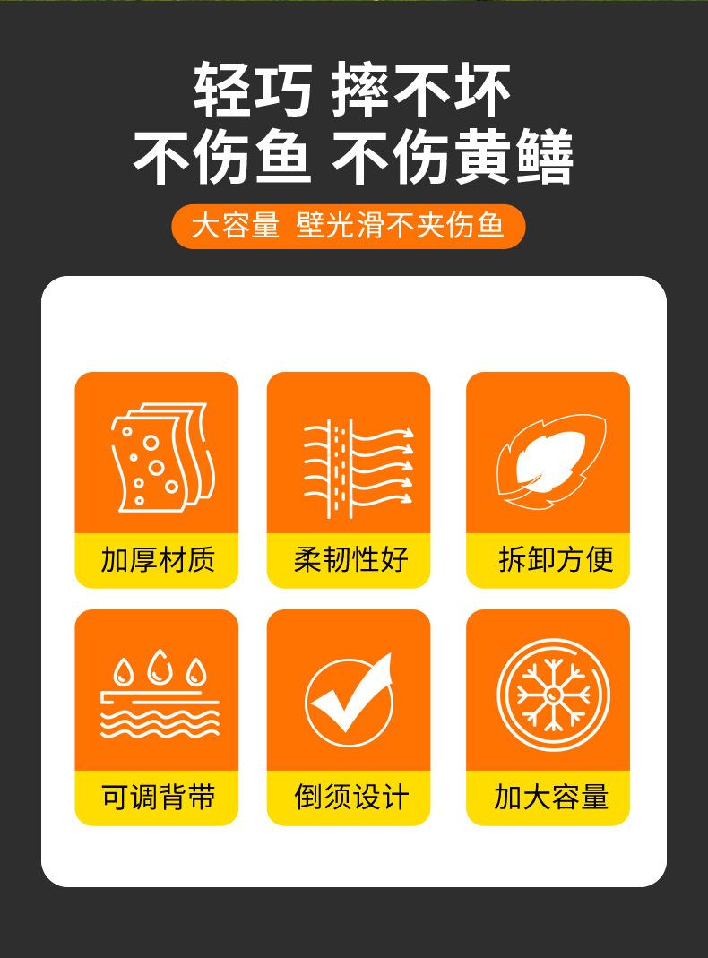 篓_02.jpg