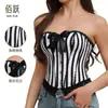 Cinturilla de corte fruncido estilo retro a rayas sin tirantes moldeador corporal control de abdomen corsé de cordones ajustados sujetador con varillas