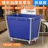 Carrito de Lino para Reciclaje de Acero Inoxidable Carrito de Limpieza para Habitación de Hotel Cuarto de Lavandería Carrito de Almacenamiento para Servicio de Trabajo