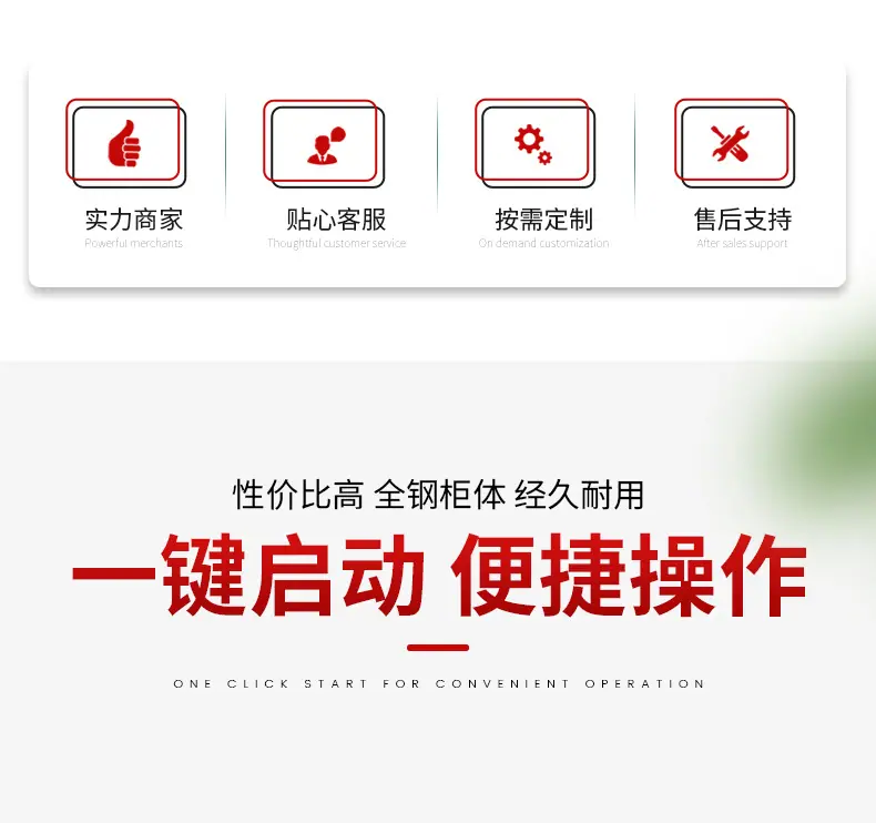 隧道式蒸煮流水线详情k_02.jpg