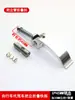 Manillar de patinete eléctrico de batería de litio, potencia fija, tornillo de liberación rápida, hebilla de plegado del manillar, accesorios, cuadro de patinete eléctrico, hebilla de bloqueo del tubo vertical del conductor, 14ª generación
