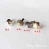 Clavos de Cubo de 12 mm Accesorios de Ferretería para Bolsos Clavos de Doble Patita para Manualidades Cierres Materiales para Monederos Tachuelas Protectoras para la Base