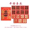 Pegatinas de Lámina Dorada de la Serie Momo Feliz y Despreocupada con Texto de Bendición Tradicional China para Decoración de Regalos DIY y Pegatinas de Sellado