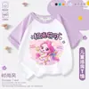 Camiseta linda y adorable de anime de manga corta para niños, estilo raglán delgado, top de verano para niñas, manga corta de verano para niñas
