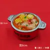 Serie de Juguetes de Comida Caliente Douyin Comida de Simulación Imán de Refrigerador con Receta Magnética