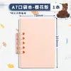 Morandi A7 Mini Caderno Pp Caderno de Folhas Soltas Portátil Bolso Caderno de Folhas Soltas Bloco de Notas Portátil de Alto Valor