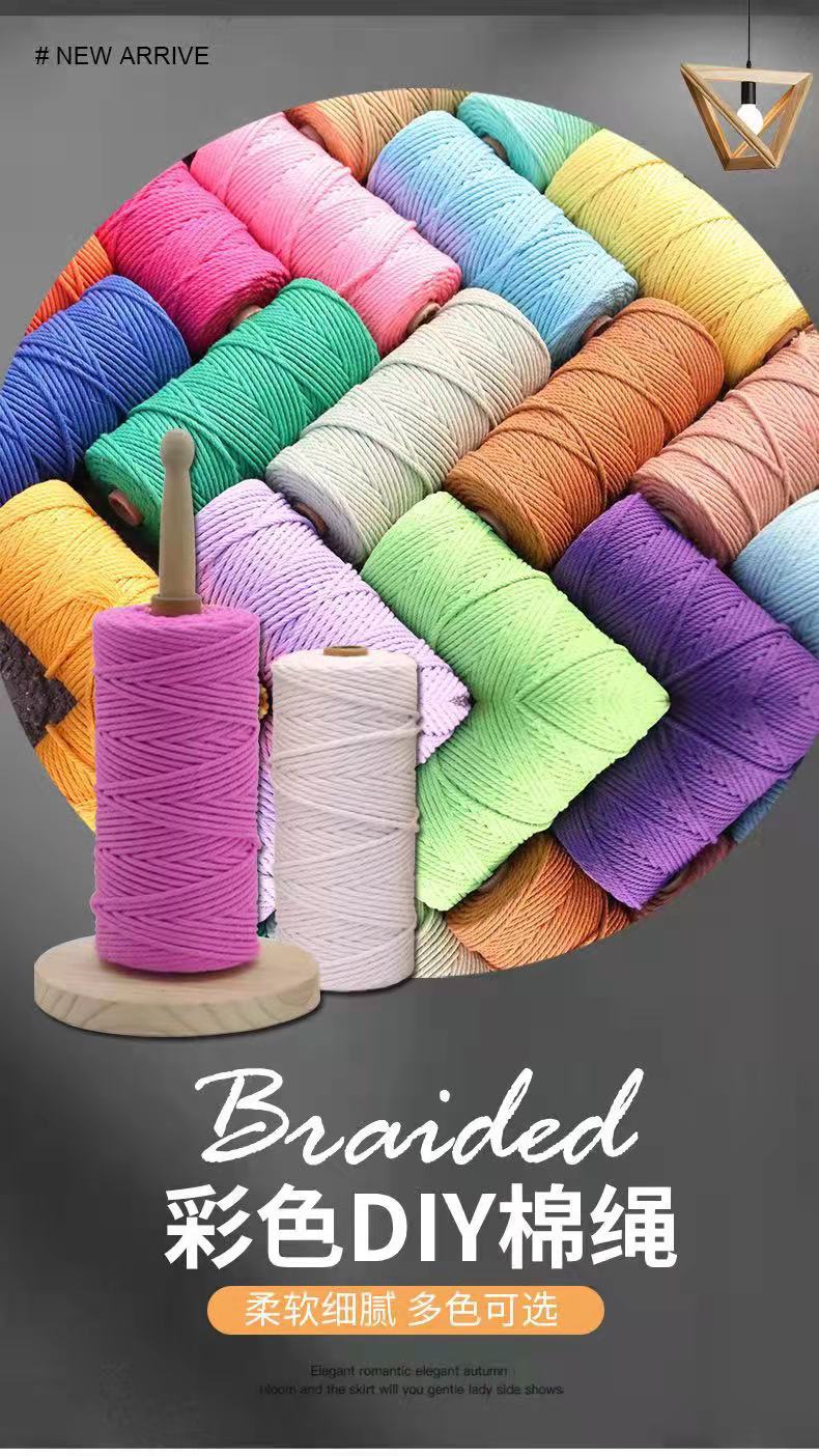 微信图片_20210903192005