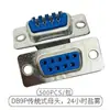 Conector Macho Db9 Tipo Placa Soldada 2 Filas 9 Pines Puerto Serie Rs232 Tipo Alimentación Db9 15P 25P Tipo Placa Soldada Conector Db