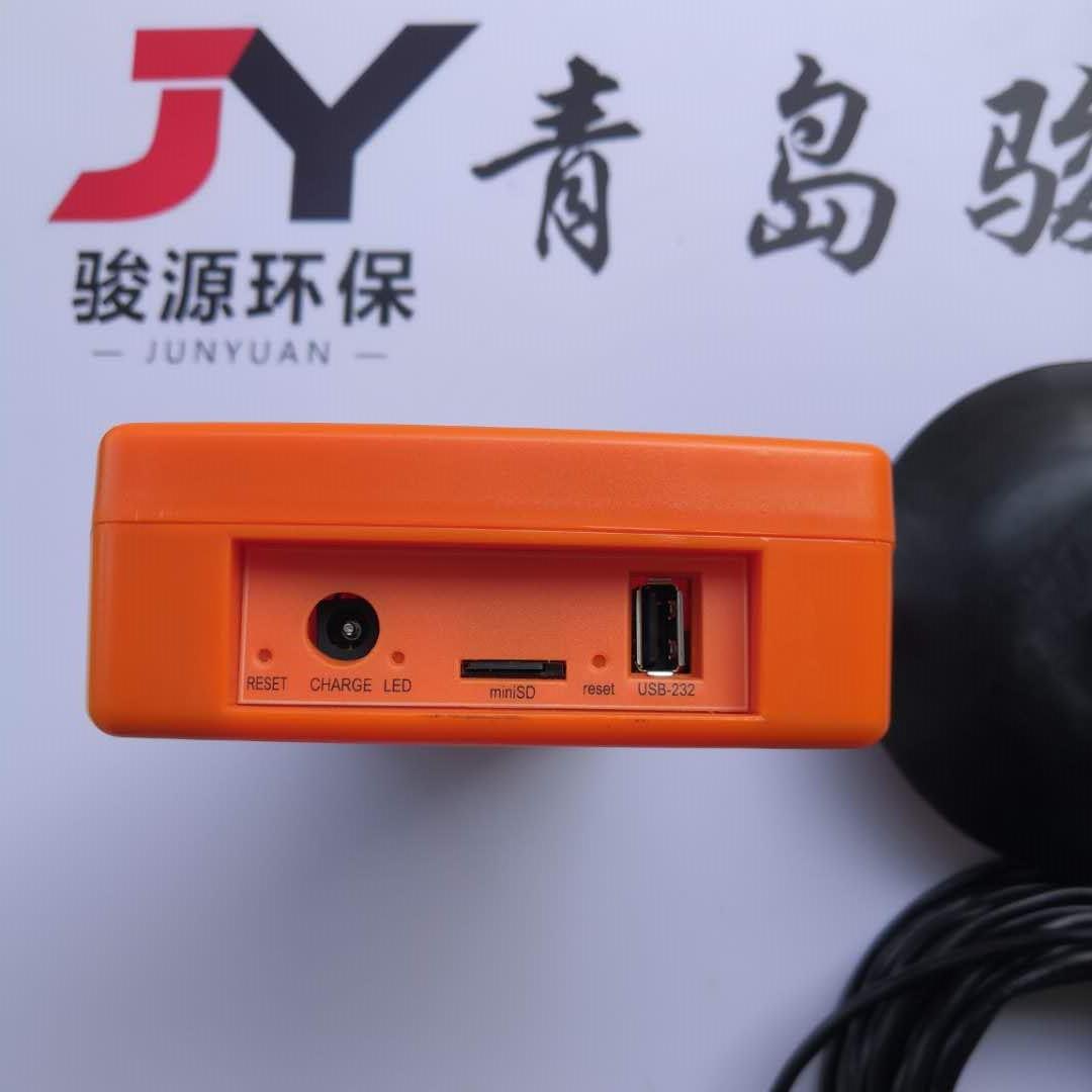 测深仪接口