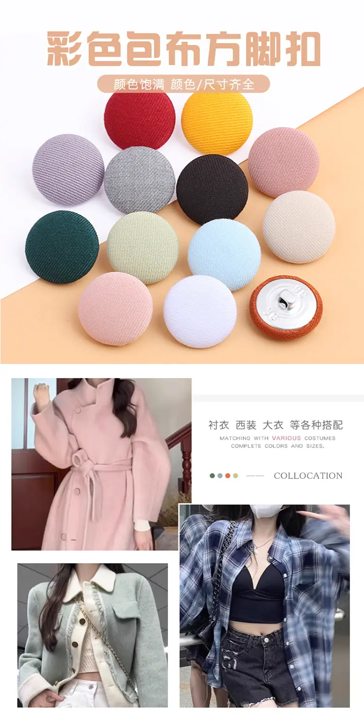 1首图和应用展示.jpg