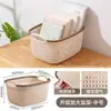 Cesta de armazenamento de mesa estilo vime, organizador de brinquedos e itens diversos para casa, cesta de armazenamento de plástico para cozinha, lanches e suprimentos de banho, atacado